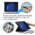 圖片 Surface Laptop Studio  i7/32G/1T/RTX3050ti/W11P 商務版(台灣微軟員購)