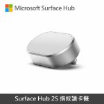 圖片 【福利品】Surface Hub 2S 50"