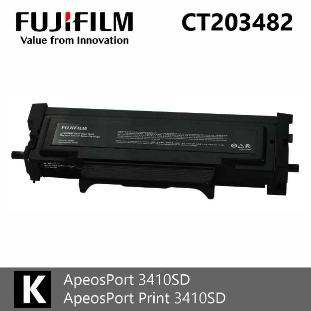 圖片 FUJIFILM 高容量碳粉匣CT203482◆APP/AP3410 