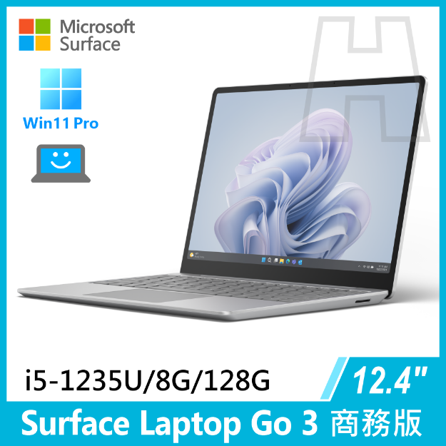 圖片 (客訂)✏️Surface Laptop Go 3 i5-1235U/8G/128G/W11P 商務版(教育優惠)