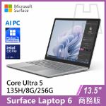 圖片 【客訂】Surface Laptop 6 13.5" U5-135H/8G/256G/W11P 商務版