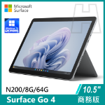 圖片 Surface Go 4 N200/8G/64G/W11P 商務版(單機)