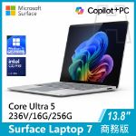 圖片 Surface Laptop 7th 13.8"/U5/16G/256G/W11P 商務版