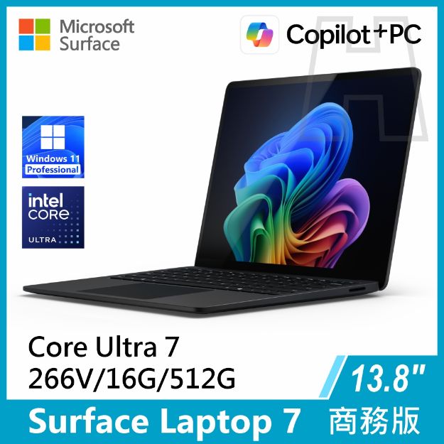 圖片 Surface Laptop 7th 13.8"/U7/16G/512G/W11P 商務版