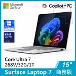 圖片 Surface Laptop 7th 15"/U7/32G/1T/W11P 商務版