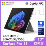 圖片 Surface Pro 11th U7/16G/256G/W11P 商務版(單機)