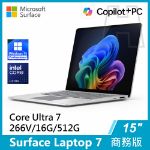 圖片 Surface Laptop 7th 15"/U7/16G/512G/W11P 商務版(教育優惠)