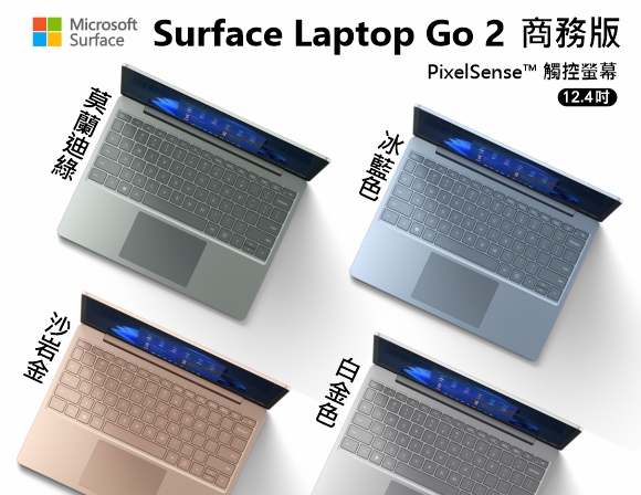 Surface Laptop Go 2